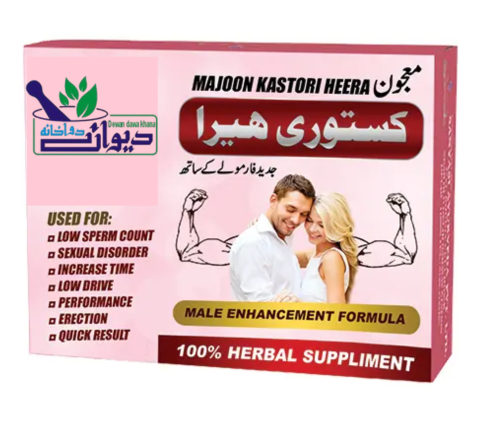 Majoon Kastori Hera